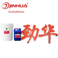 Outdoor Advertising Channel Letters Epoxy Resin